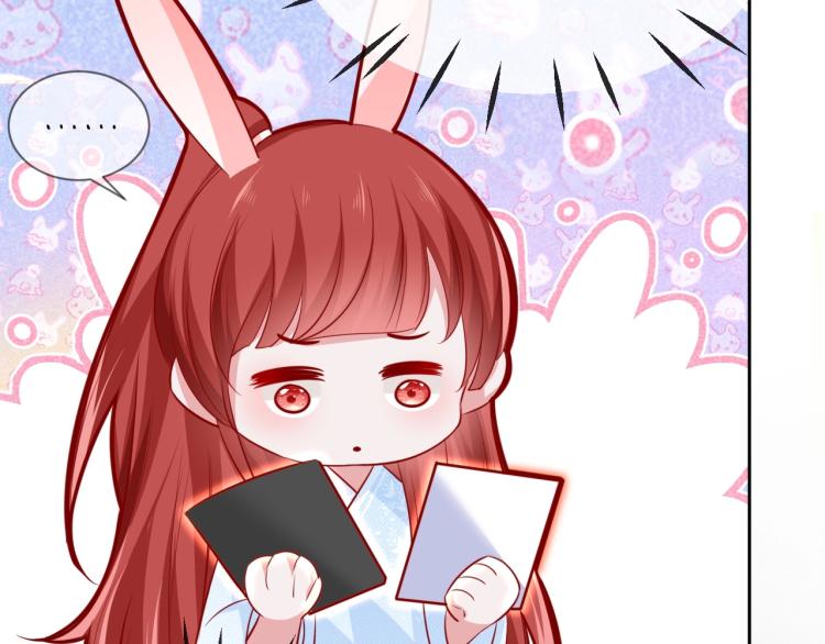 第19话 蠢兔子竟是天才？！56
