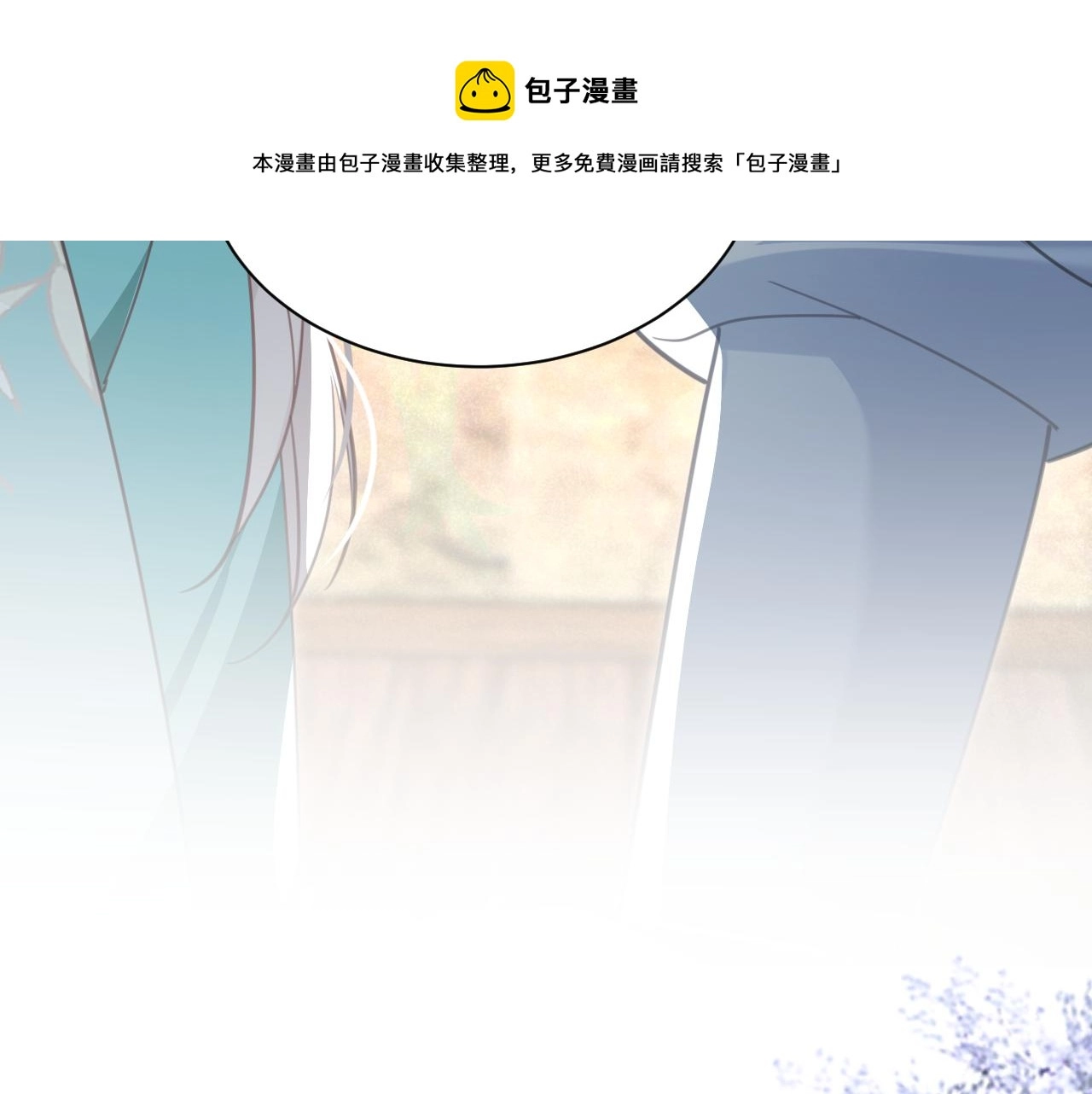 第86话 不再是唯一64