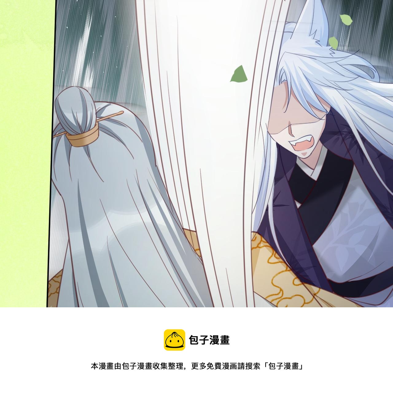 第83话 生死离别48