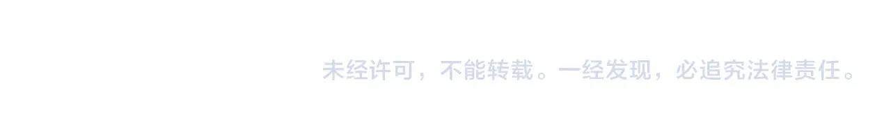 第9话 玩兔子丧志？！105