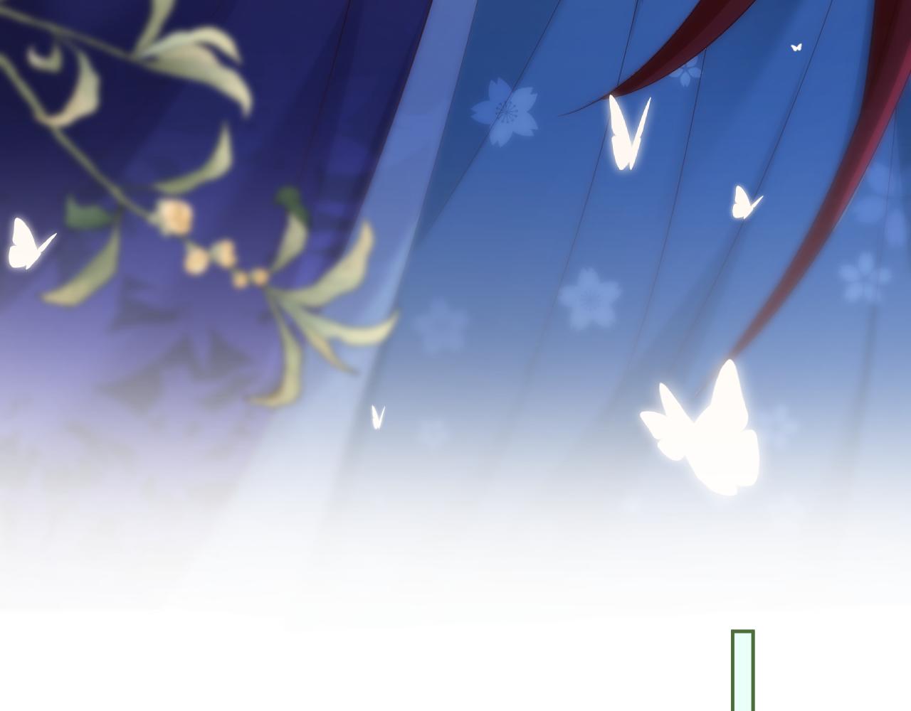 第58话 狐狸亲我啦？79