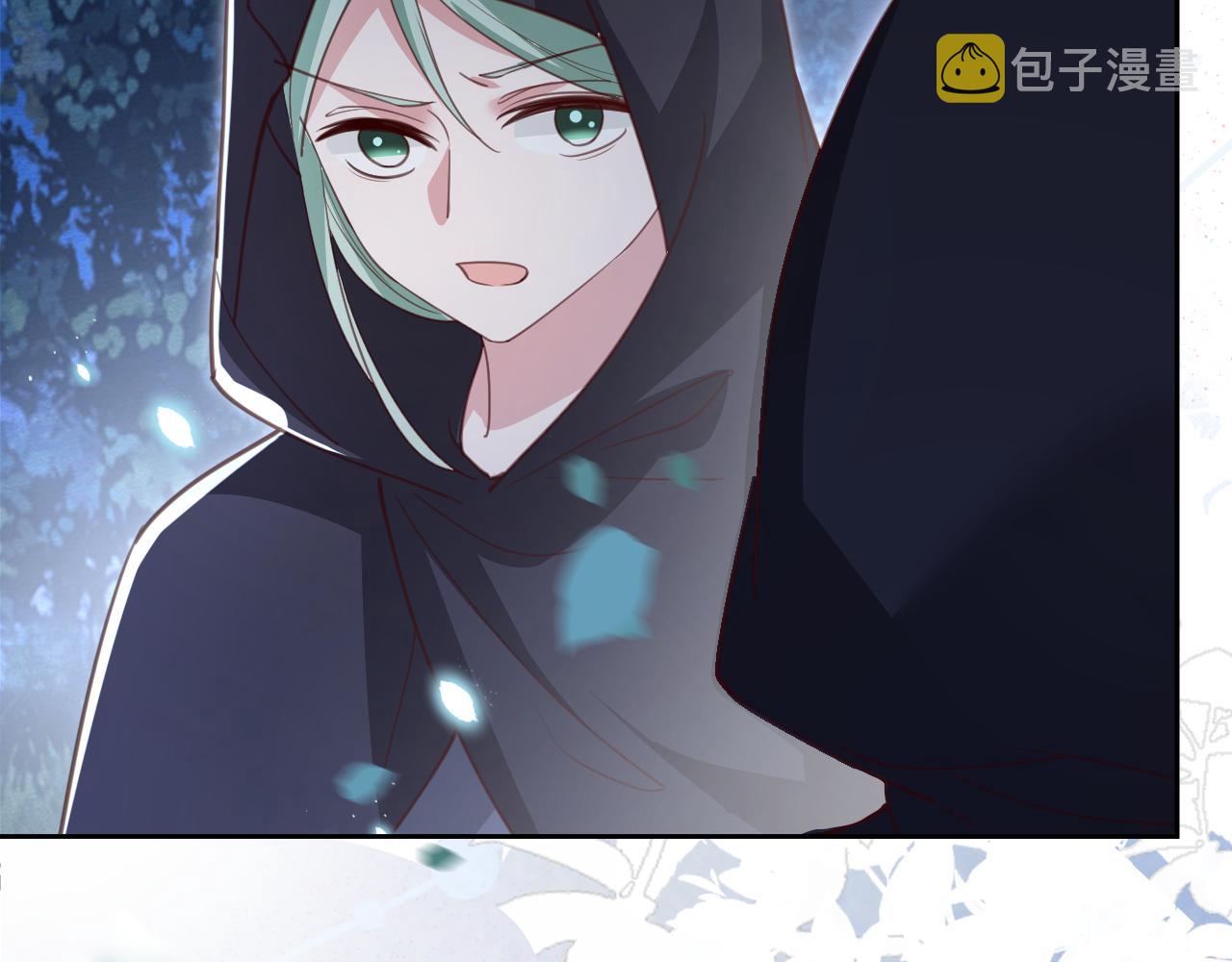 第75话 狐狸追妻32