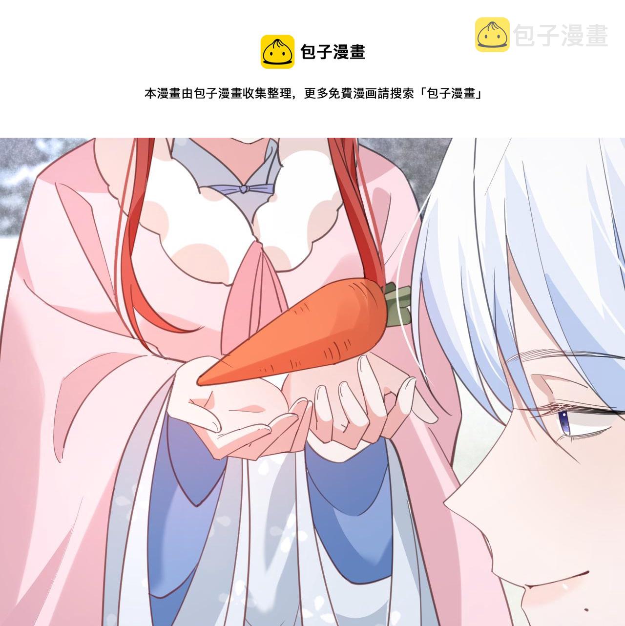 第85话 重生失忆12