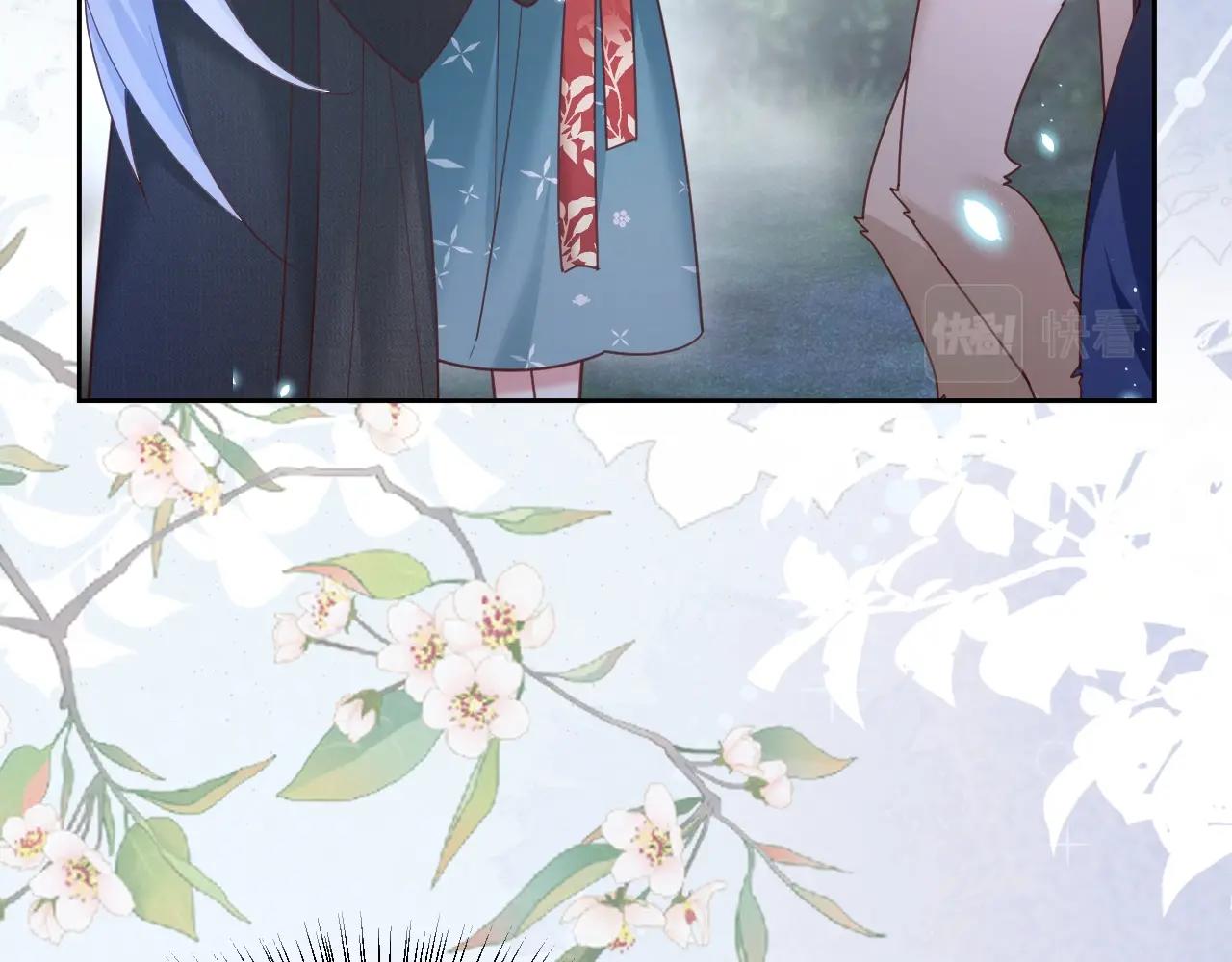 第51话 收服少女？44