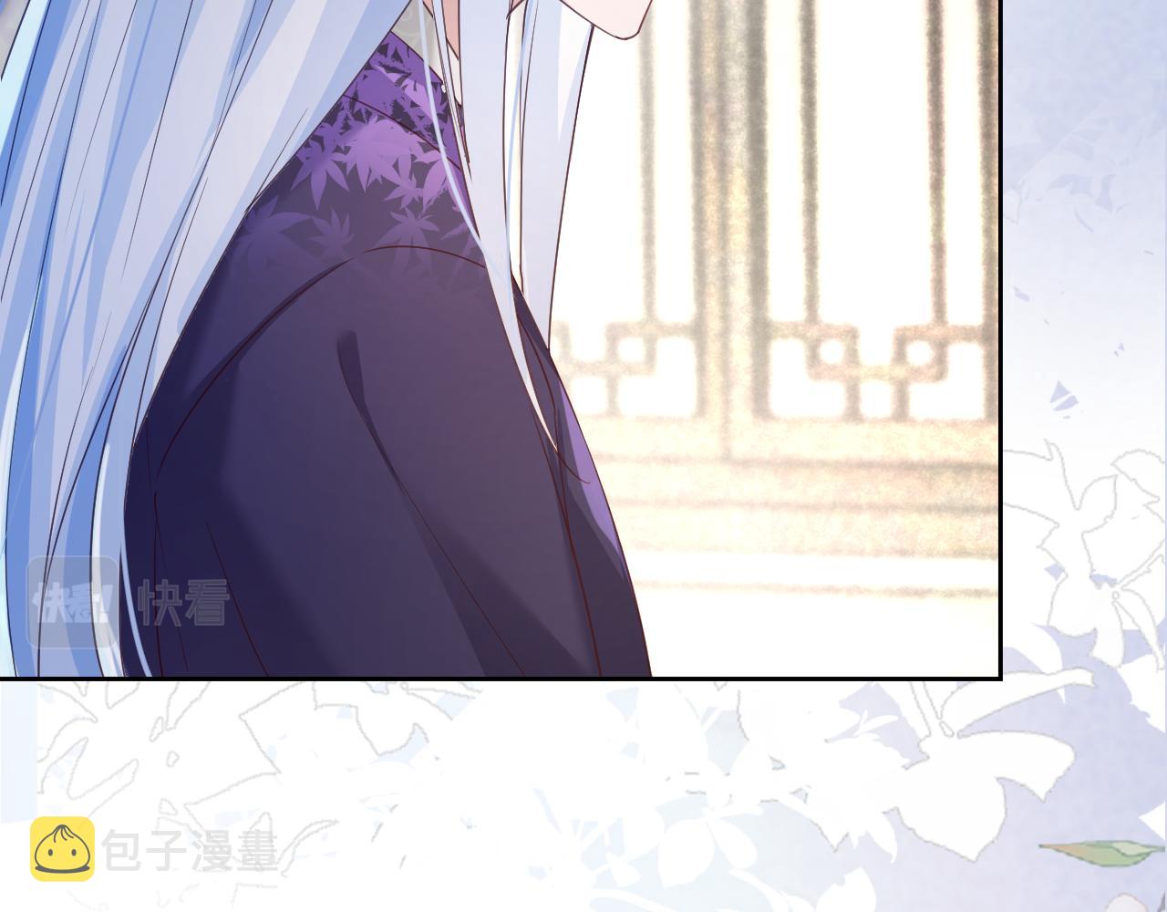 第59话 亲不够的狐狸12
