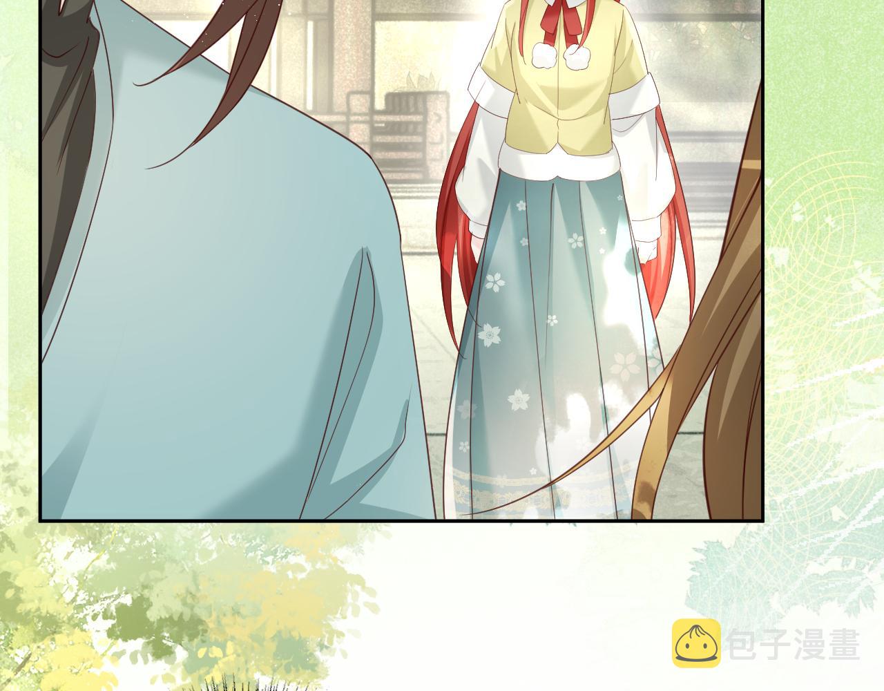 第57话 兔子遇到危险了？！53