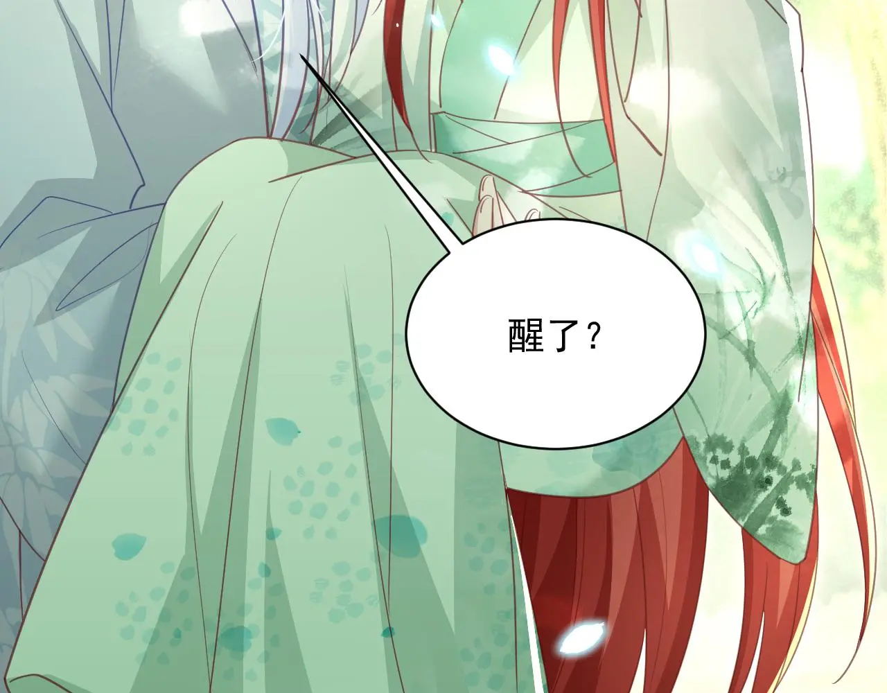 第93话 被可爱到的狐狸22