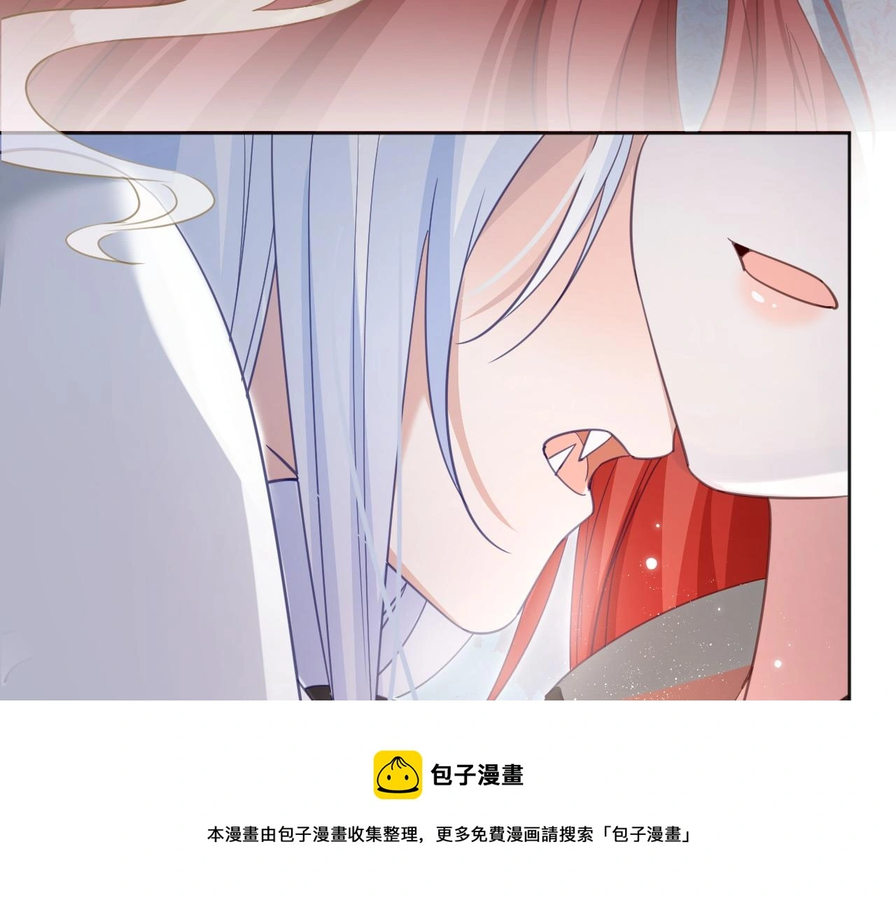 第94话 狐狸的标记60