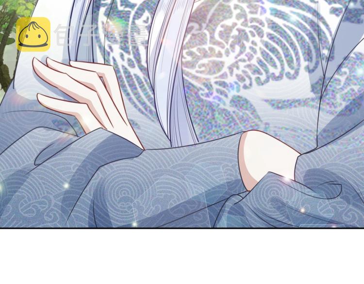 第17话 送你的礼物96