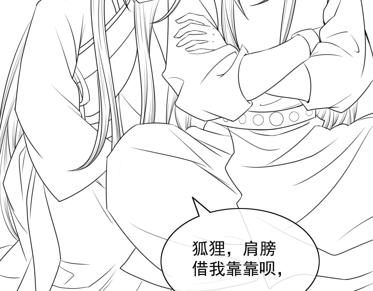 第10话 兔子我不要了！122
