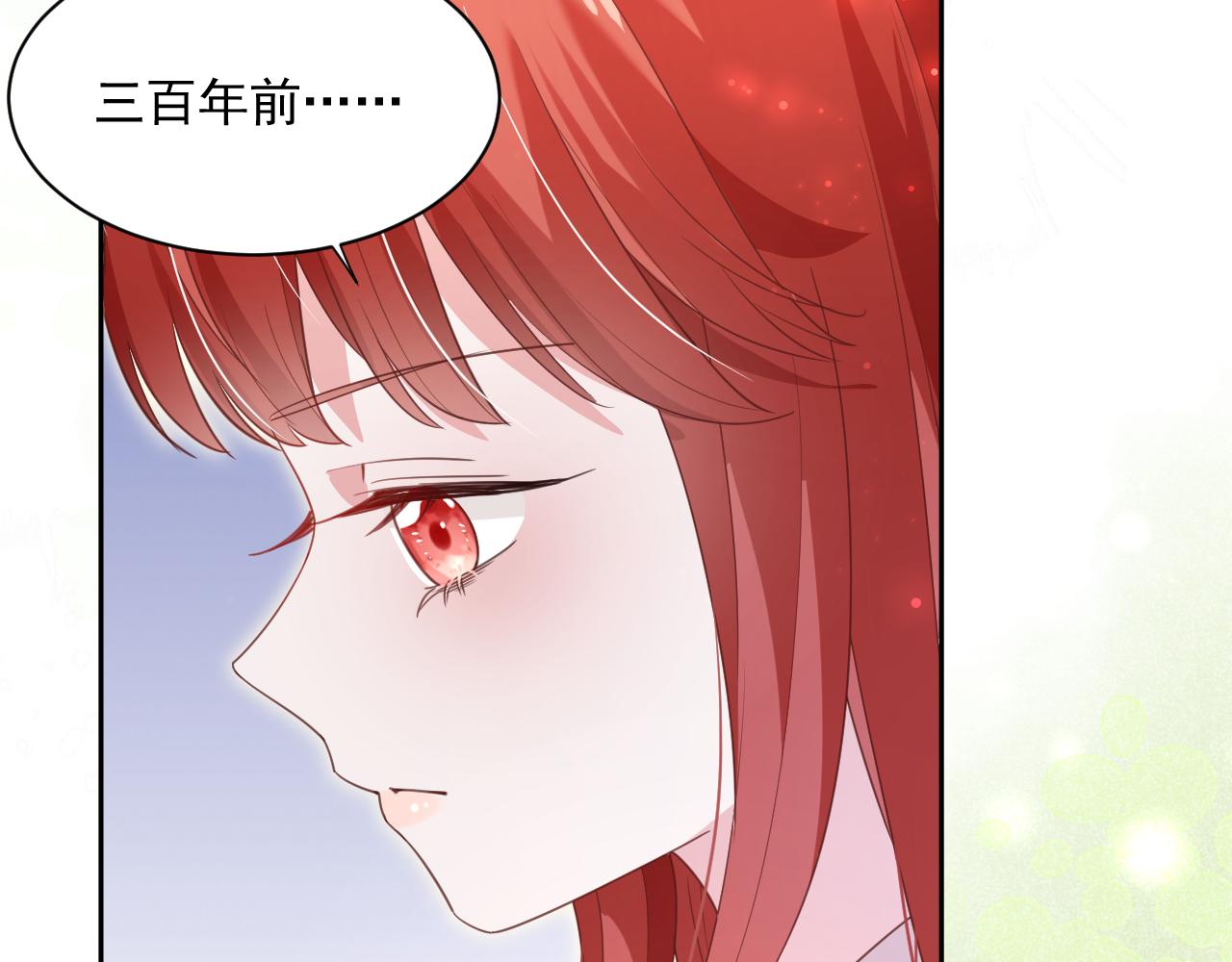 第70话 共浴9