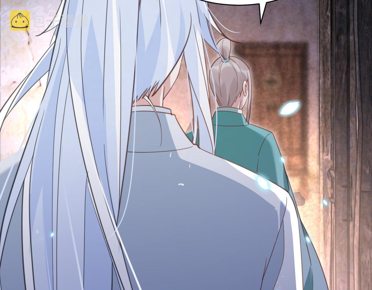 第86话 不再是唯一34