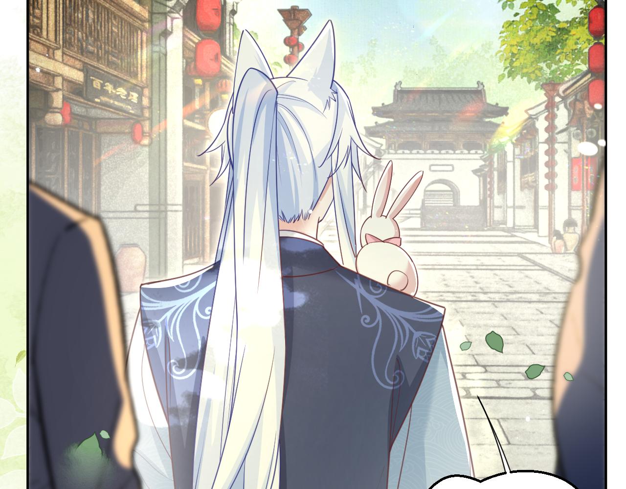 第69话 兔子，跟我回家19