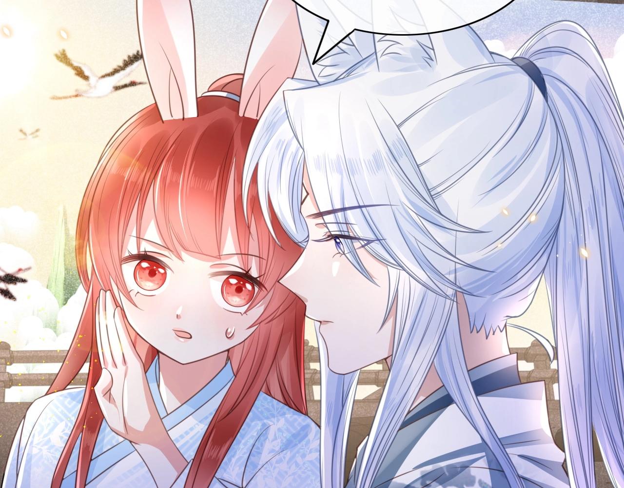 第11话 不要睡！18