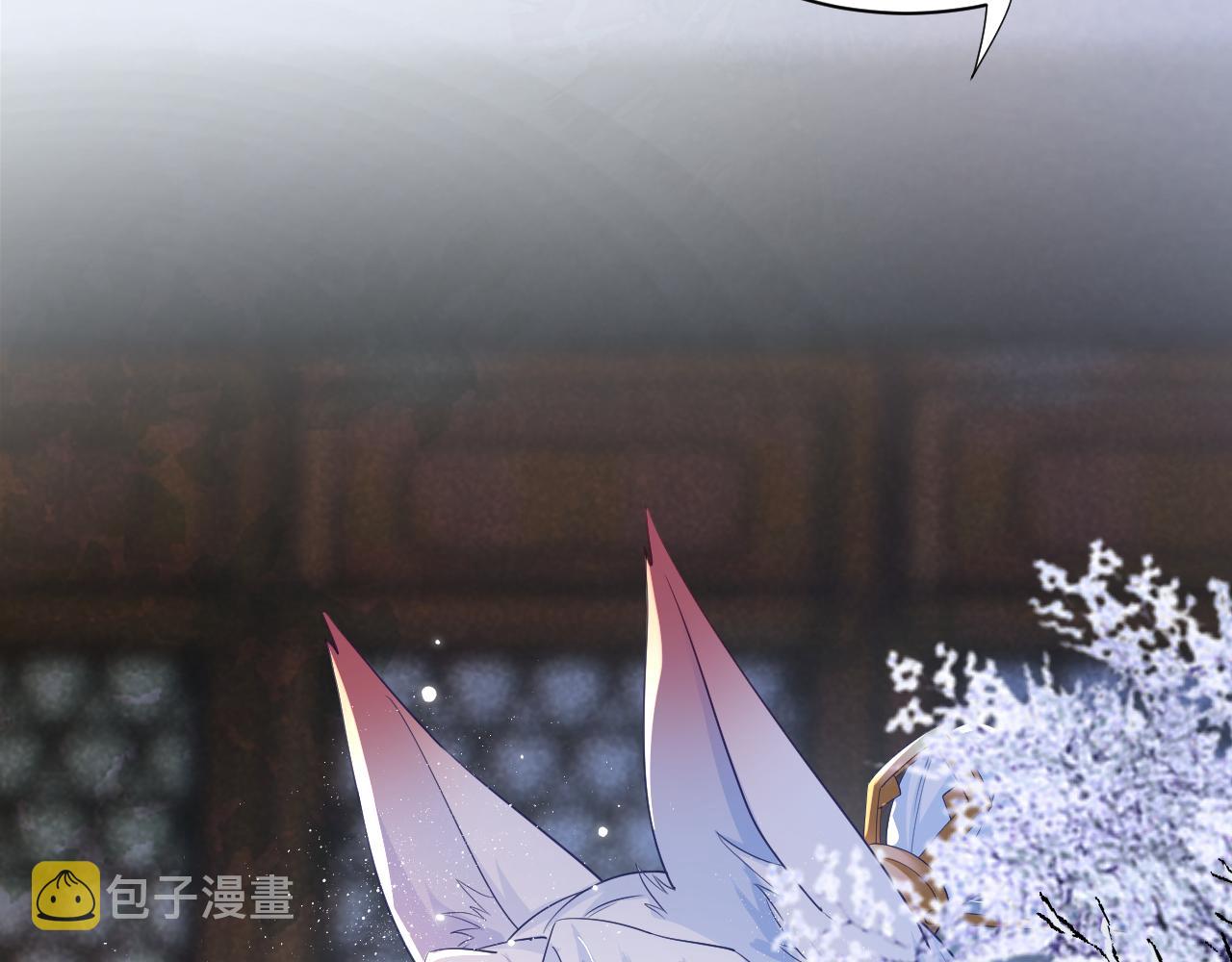 第57话 兔子遇到危险了？！9