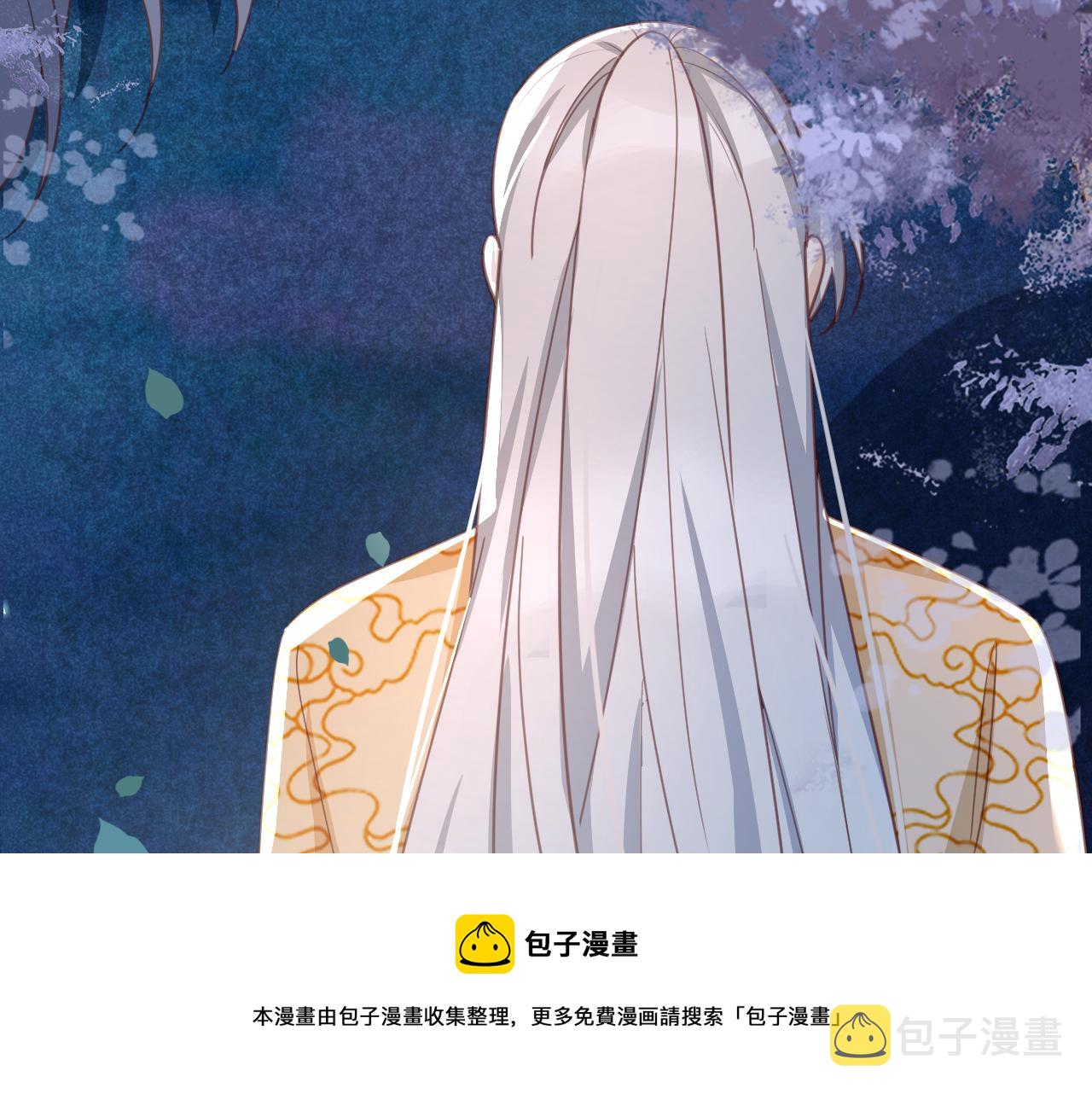 第81话 狐狸救妻68