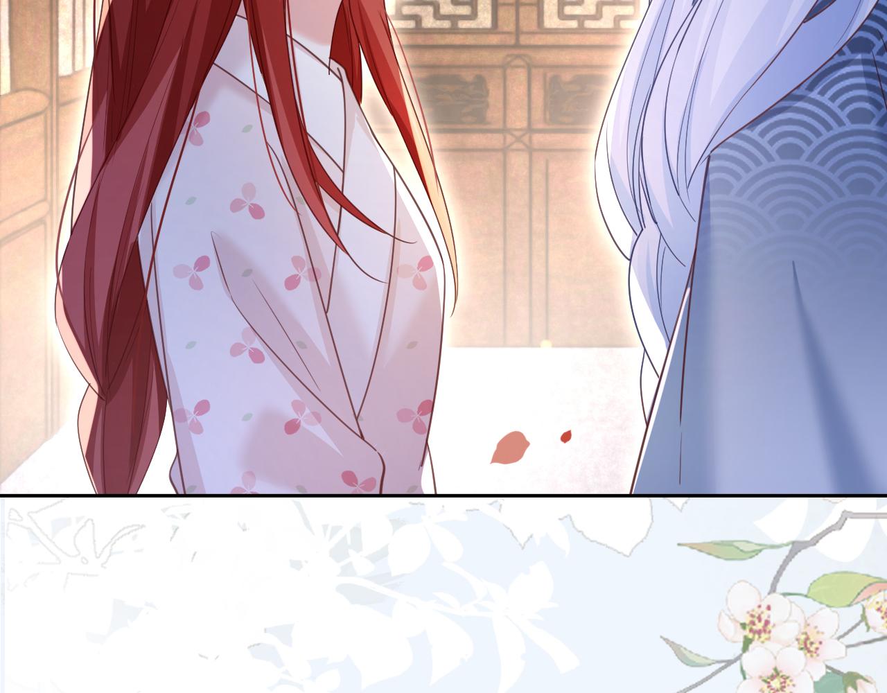 第67话 当我的王后11