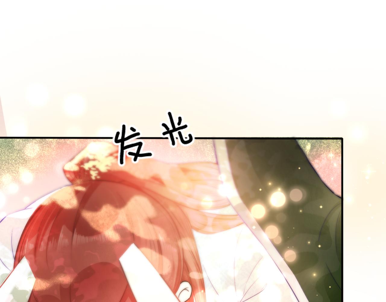 第13话 还好你来了45