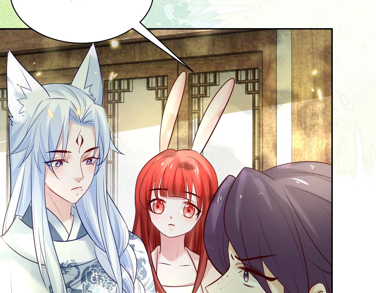 第45话 有人要遭殃咯~26