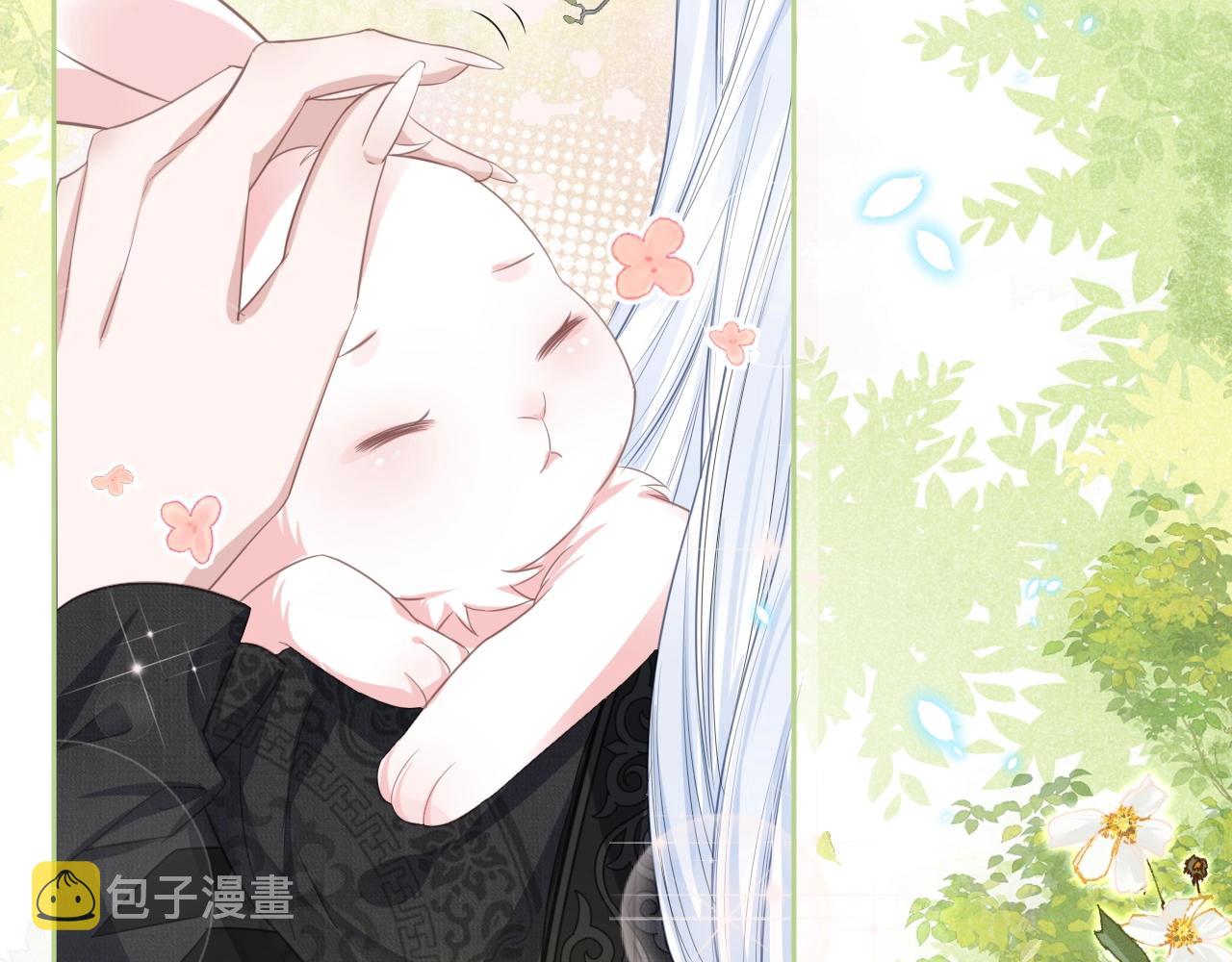 第9话 玩兔子丧志？！53