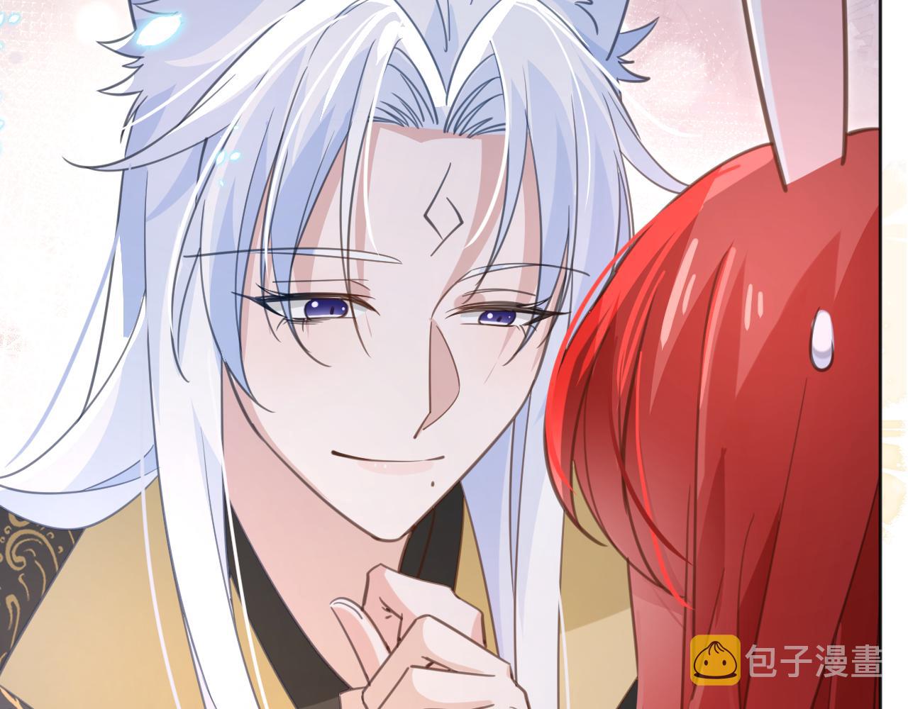 第89话 小兔子是在邀请我吗79