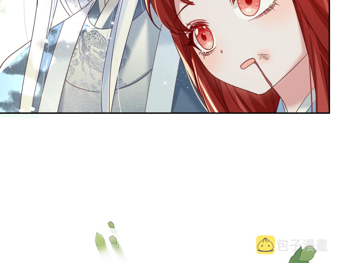 第67话 当我的王后77
