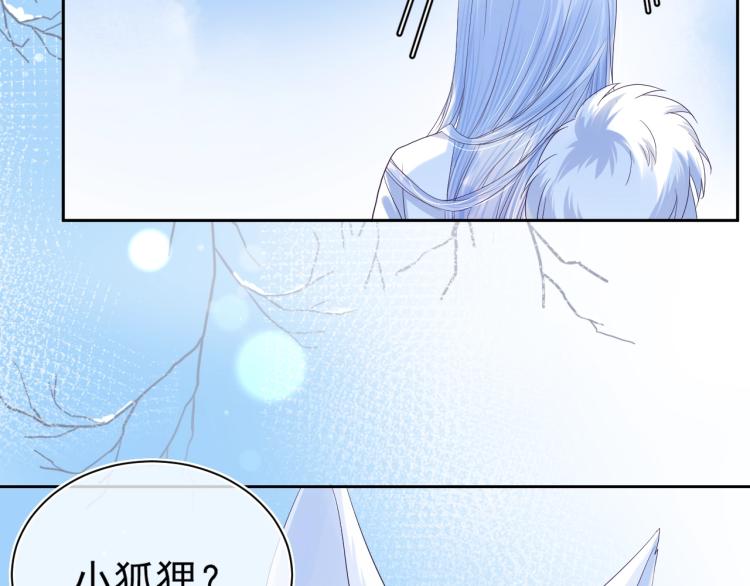 第4话 捉迷藏15