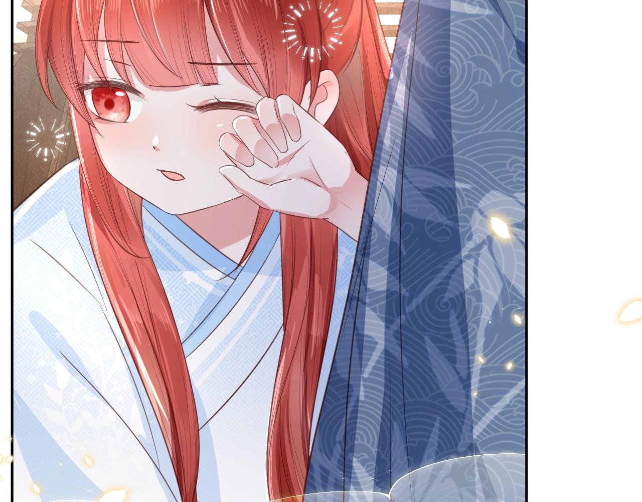 第11话 不要睡！57