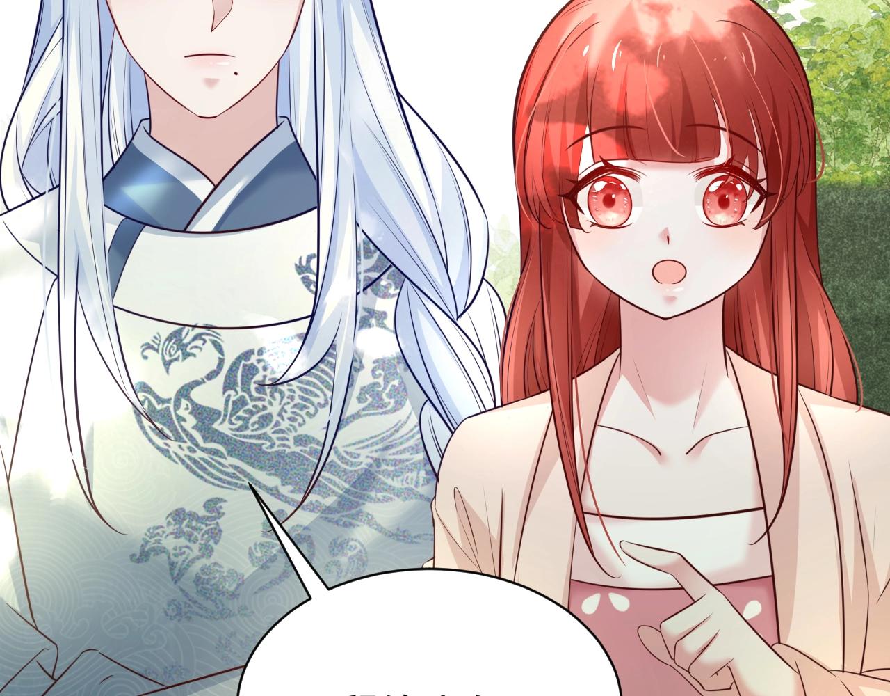 第45话 有人要遭殃咯~29
