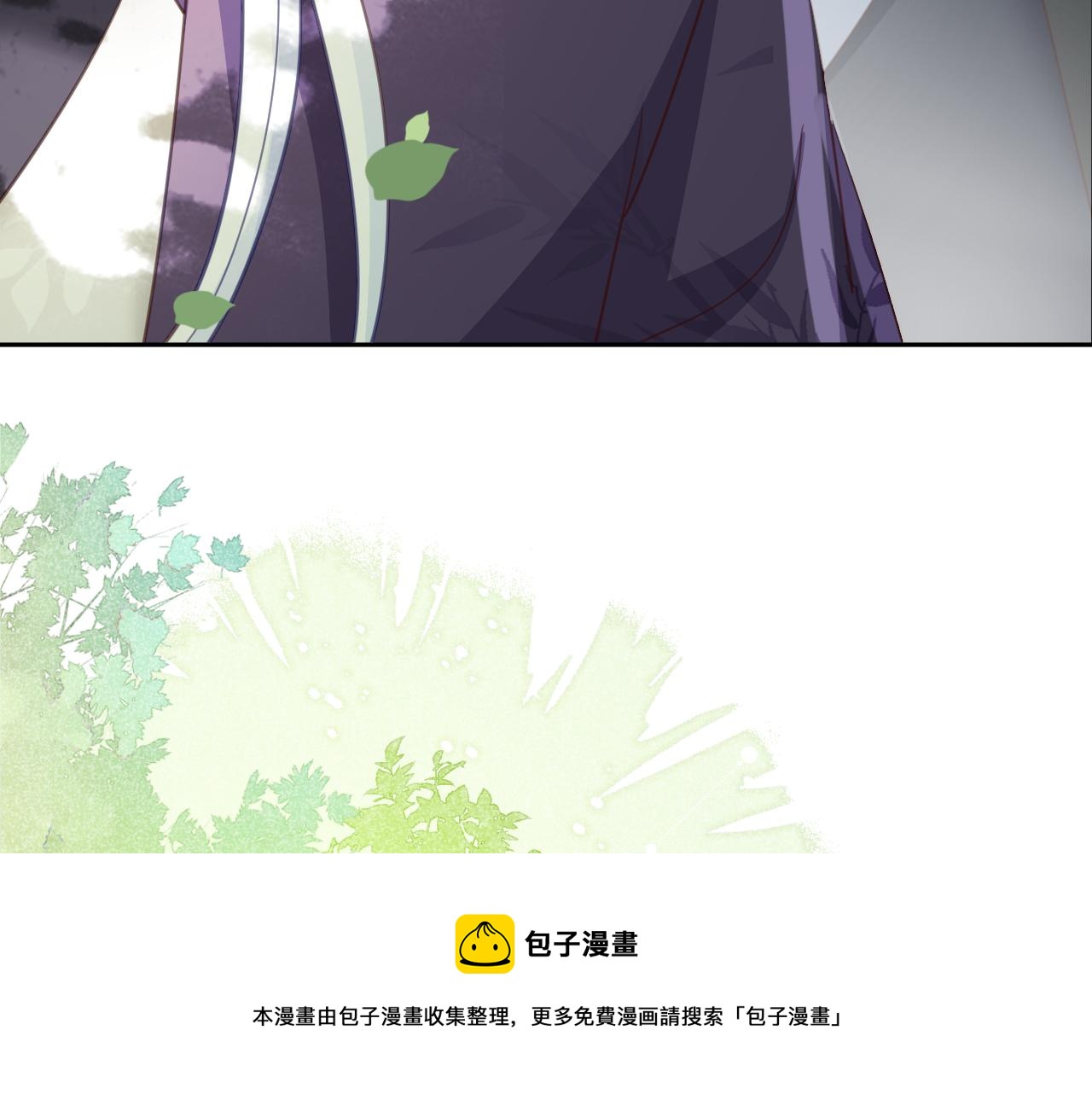 第83话 生死离别76