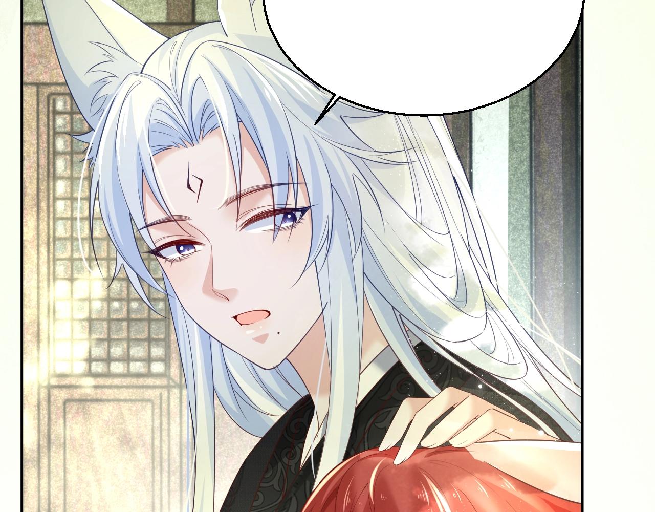 第49话 不让你受伤10