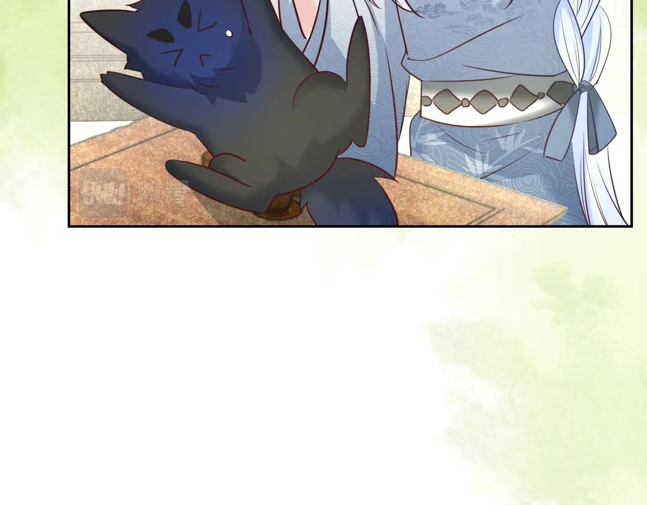 第44话 算算账50