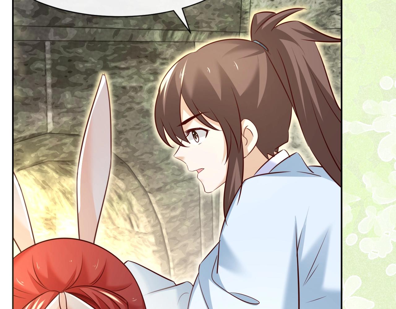 第33话 占有欲65