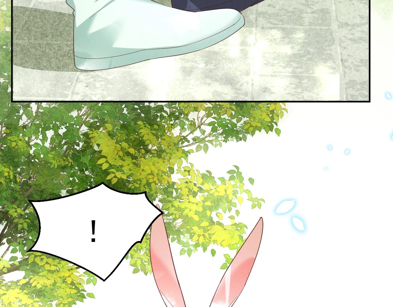 第49话 不让你受伤16