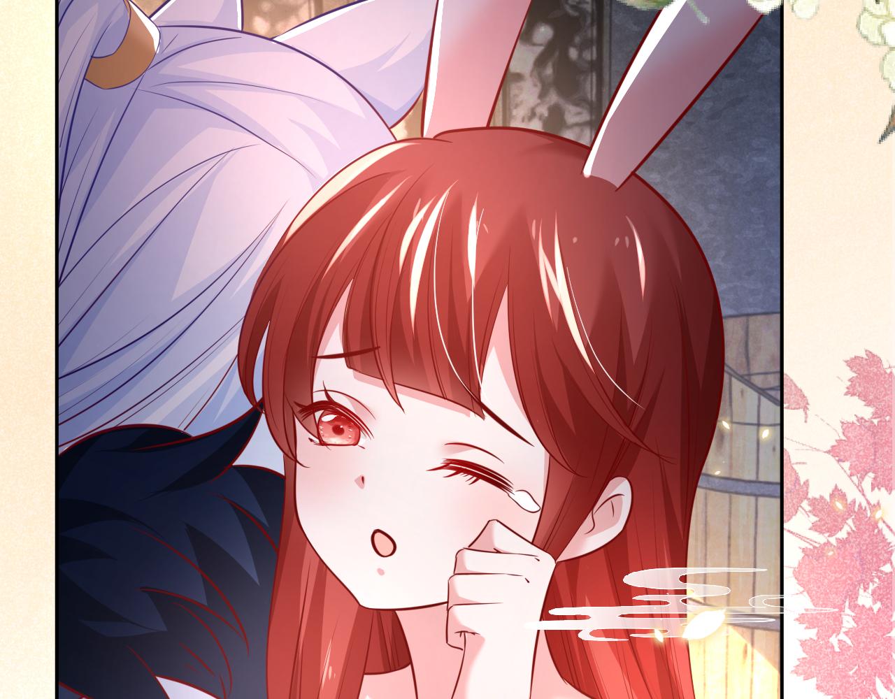 第32话 可口的小兔子75