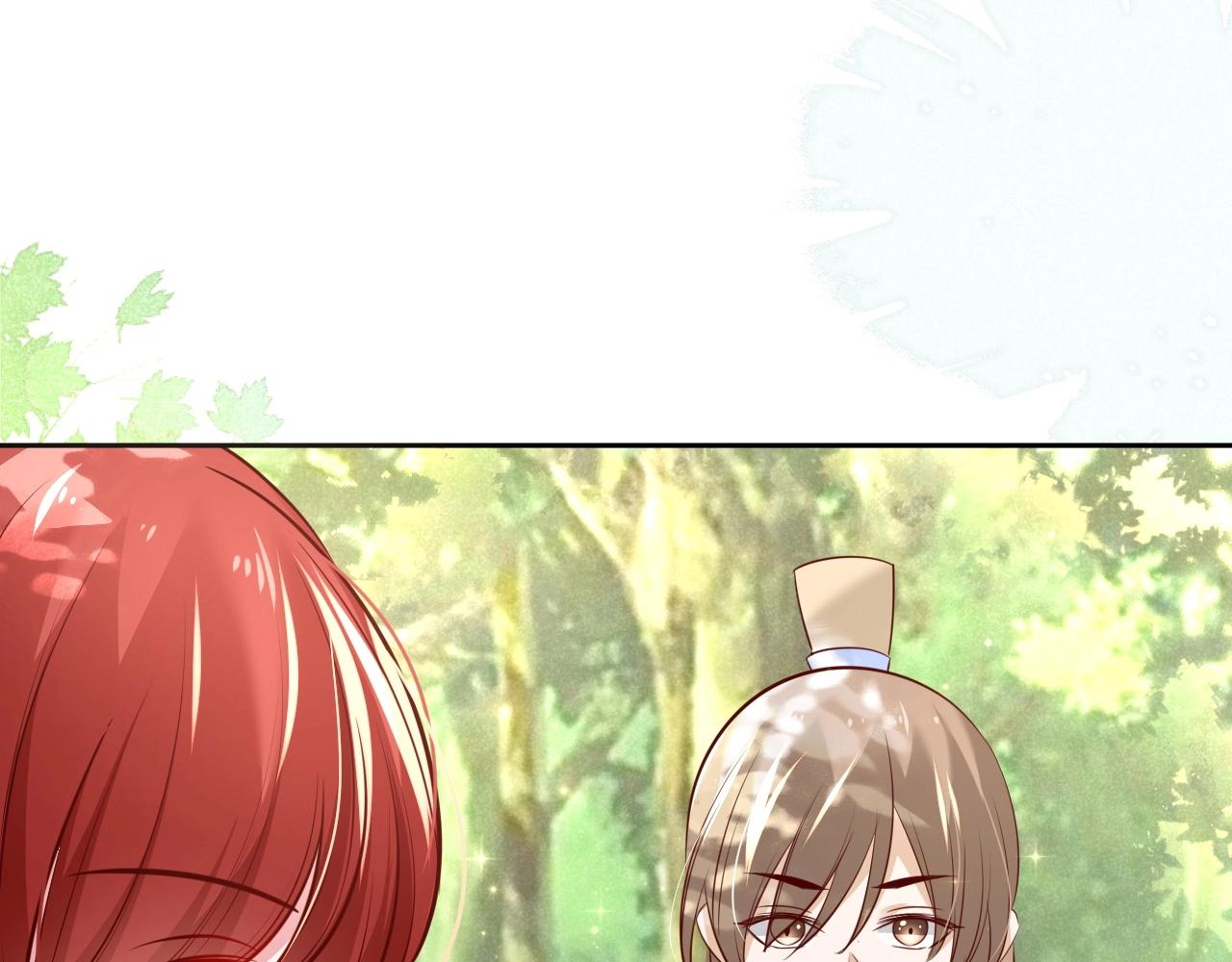 第30话 危险！危险！84