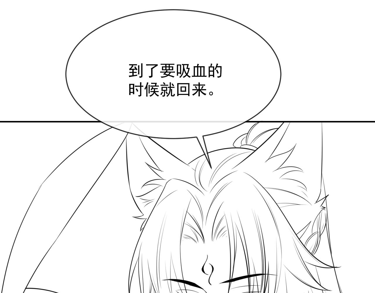 第28话 让你担心了111