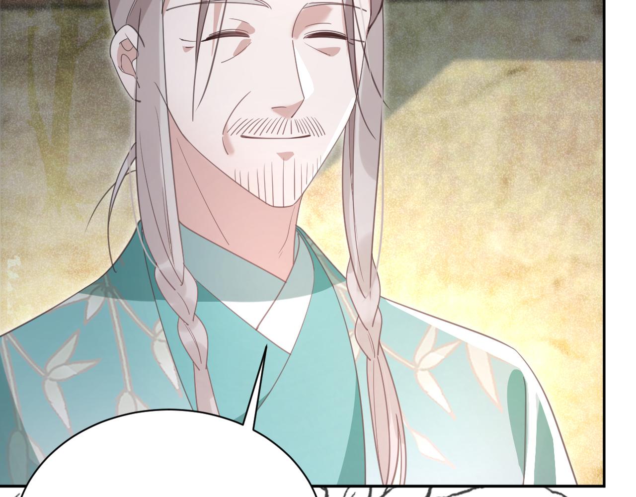 第86话 不再是唯一78