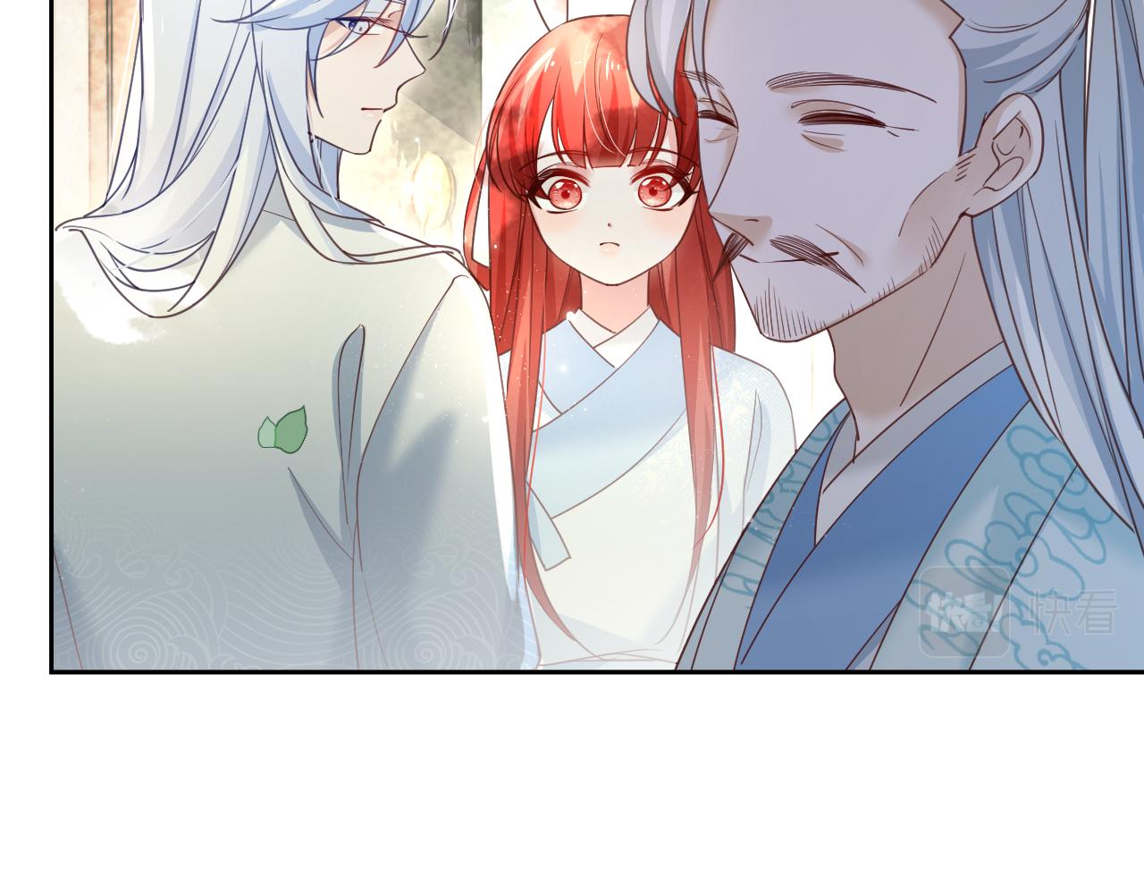 第66话 狐狸的诱惑37