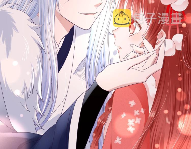 第5话 狐狸精60