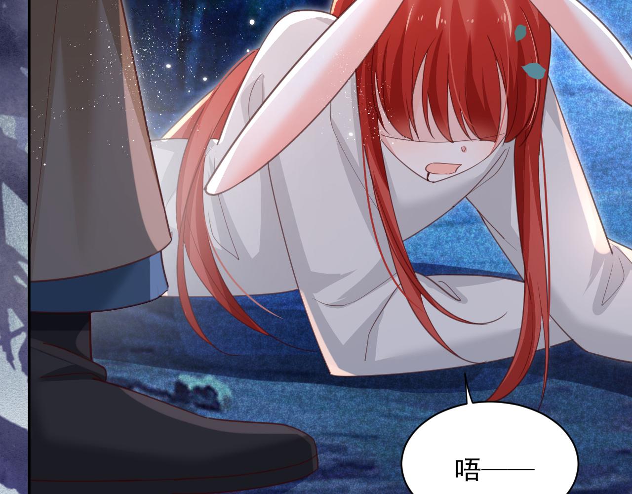 第82话 生命垂危10