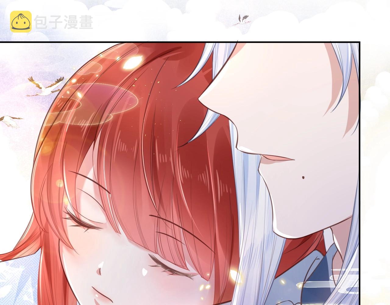 第11话 不要睡！47