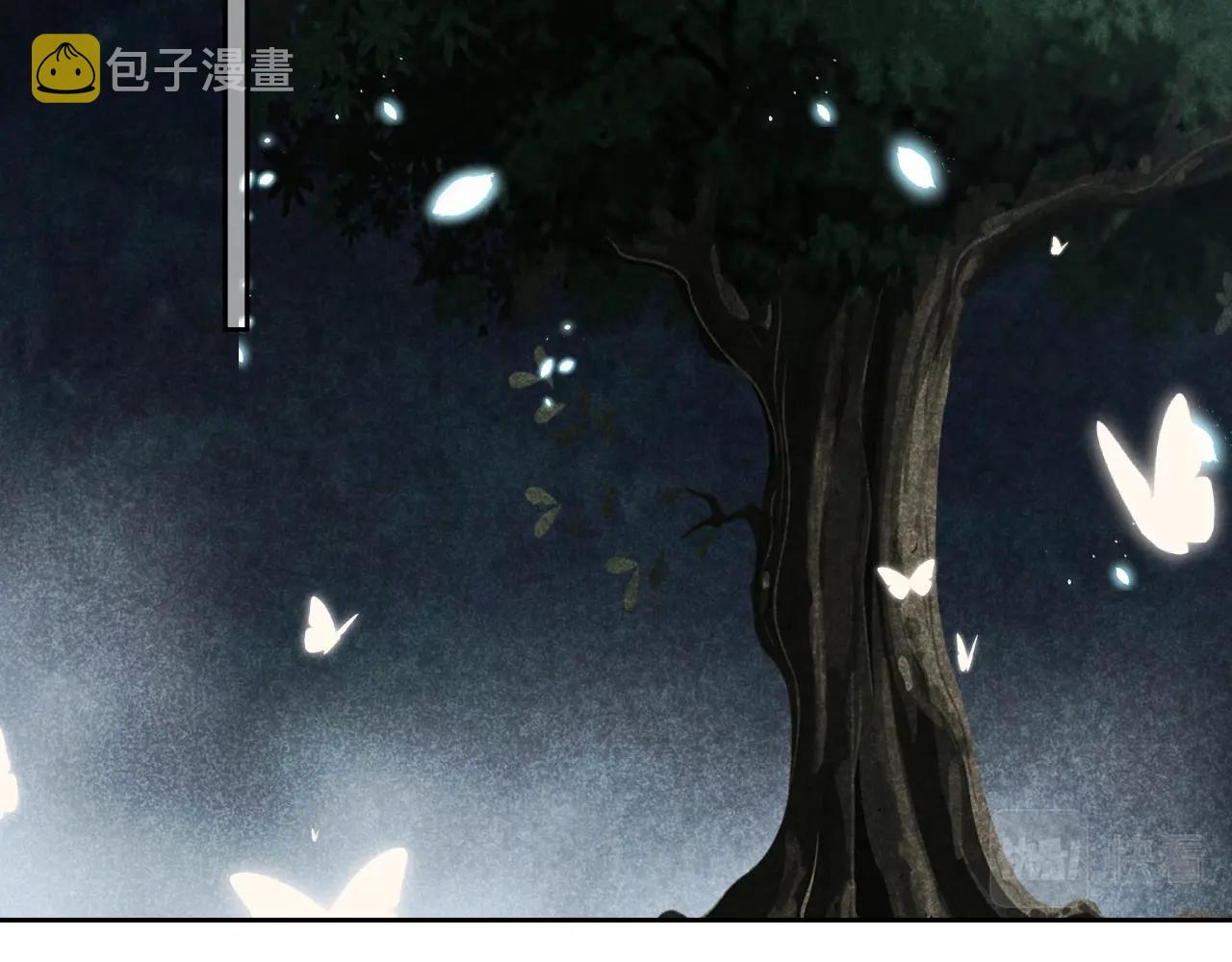 第45话 有人要遭殃咯~43