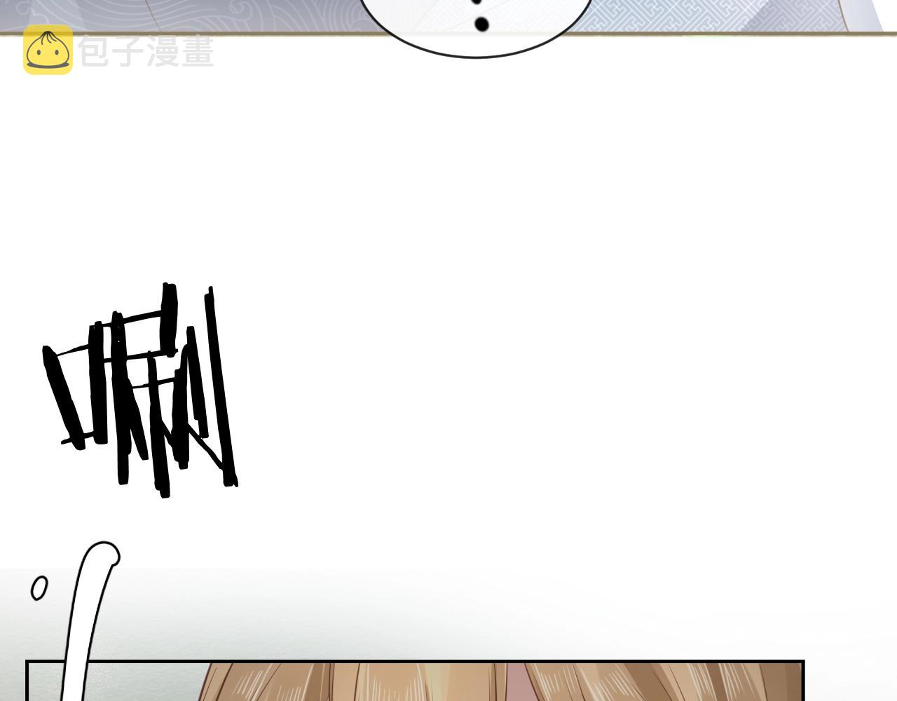 第24话 小兔子辛苦了~14