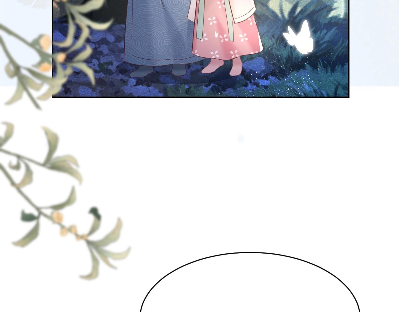 第46话 谁都不准欺负他！69