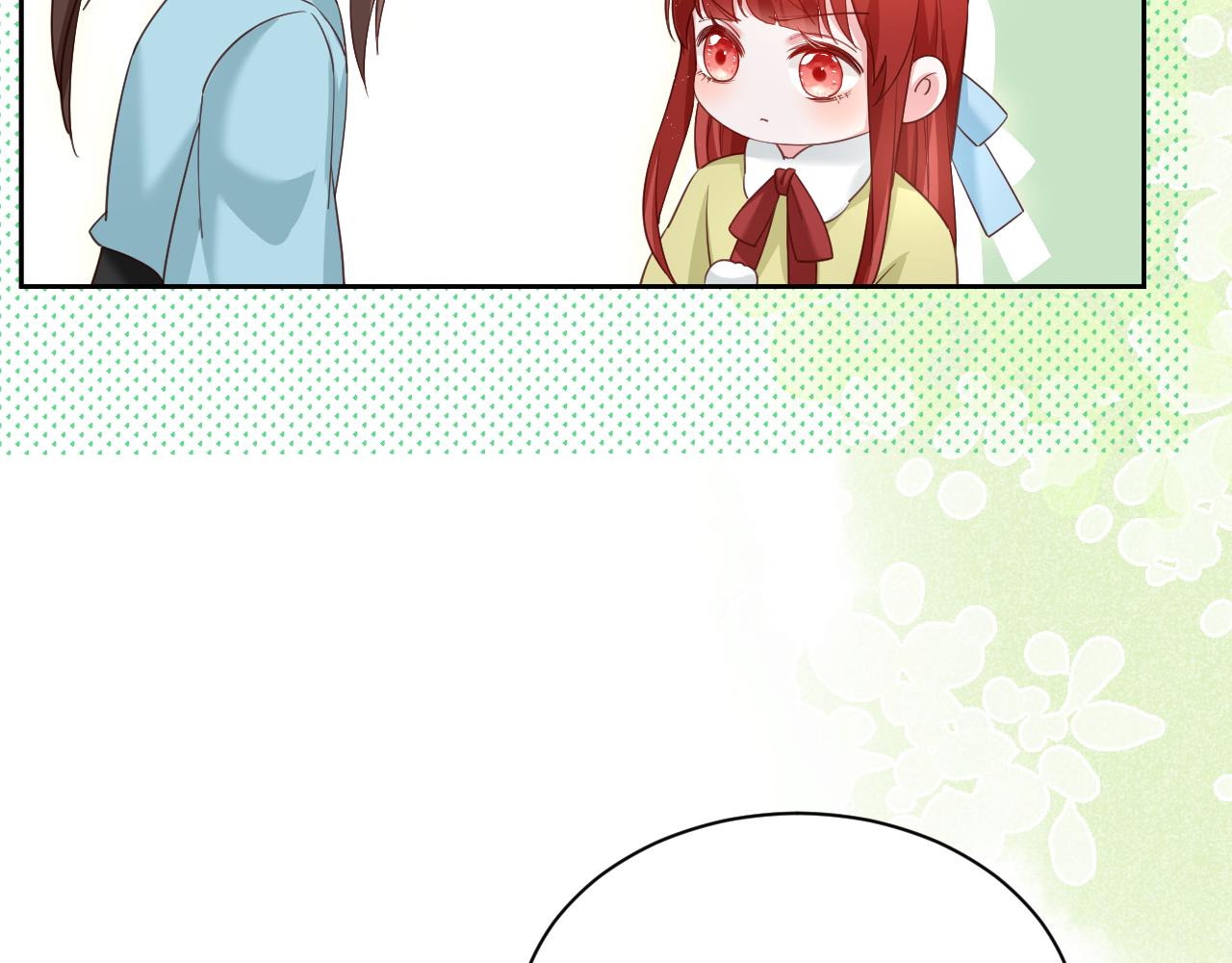 第58话 狐狸亲我啦？7