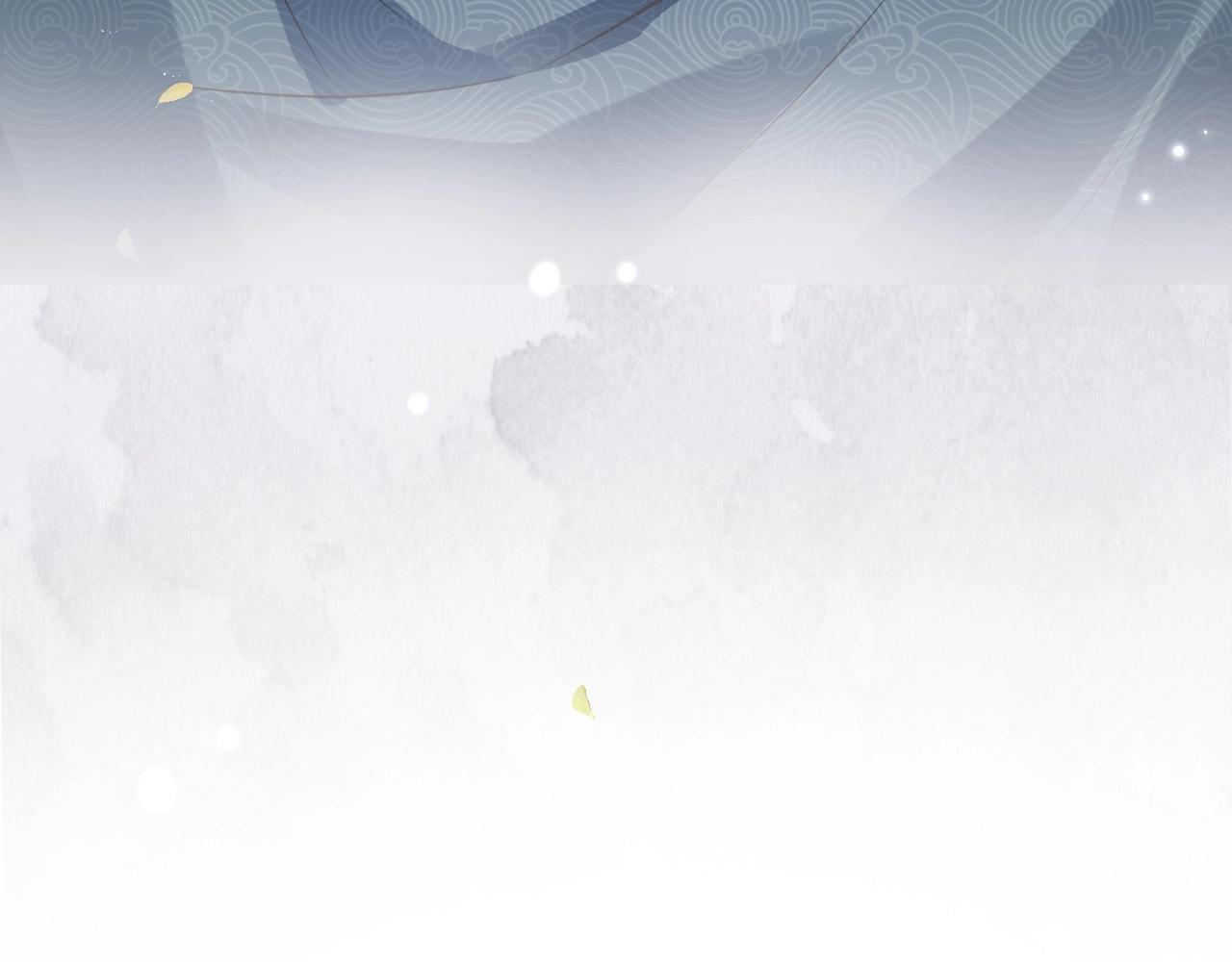 第15话 帮你疗伤32