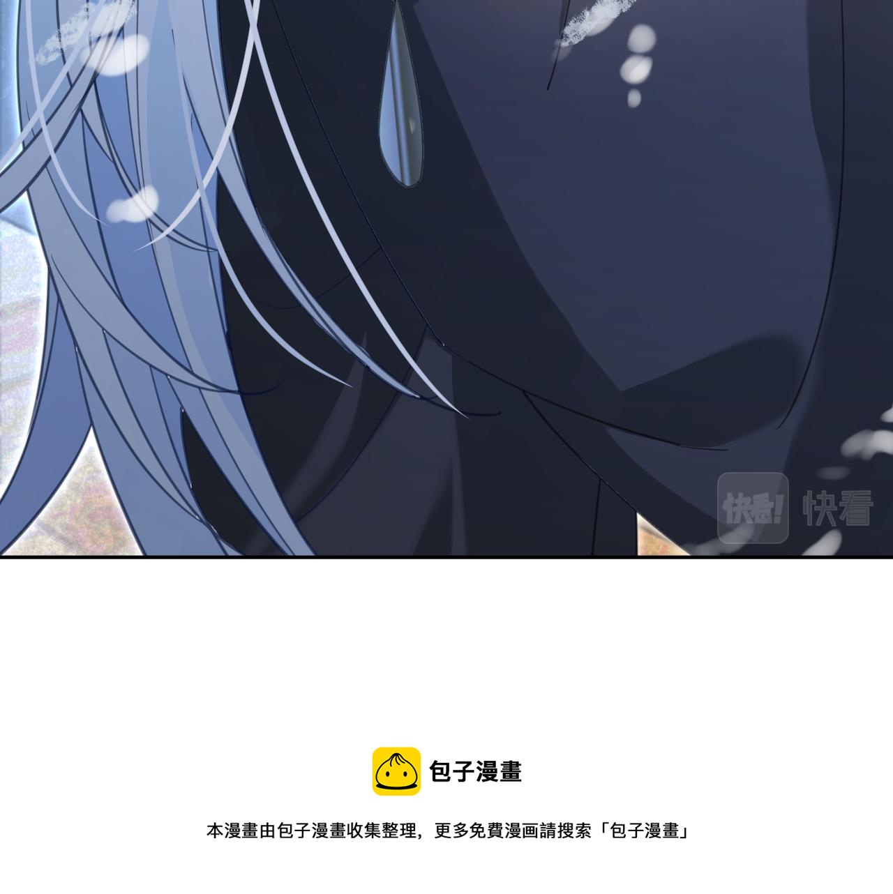 第87话 小兔子跟我下山80