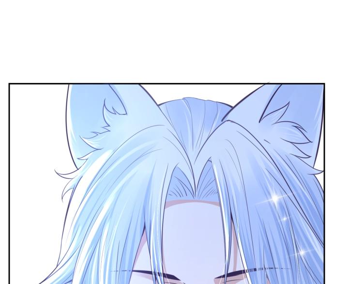 第5话 狐狸精62