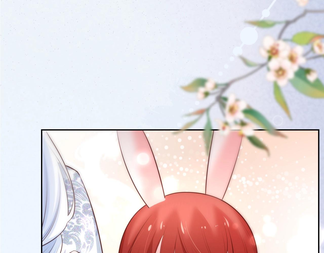 第46话 谁都不准欺负他！94